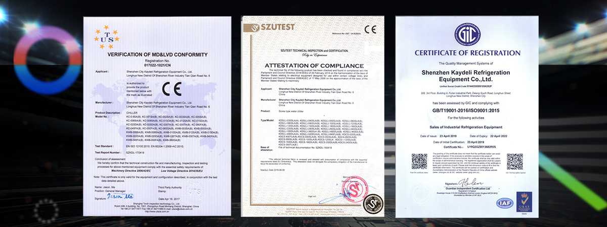 1200X450 轮播认证.jpg