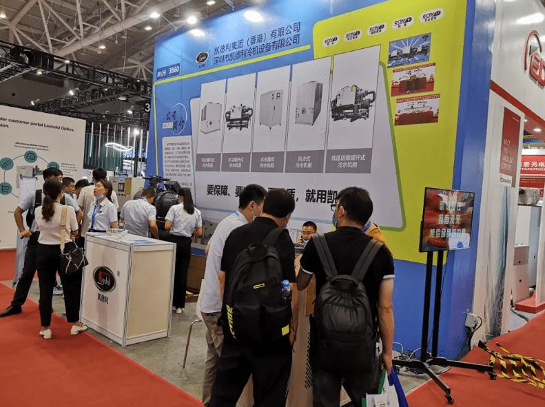 industrial chiller manufacturer