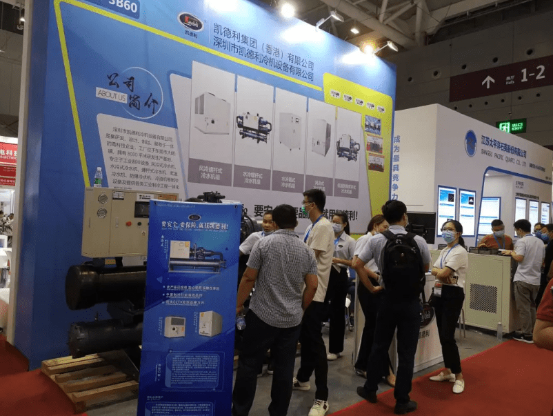 industrial chiller manufacturer