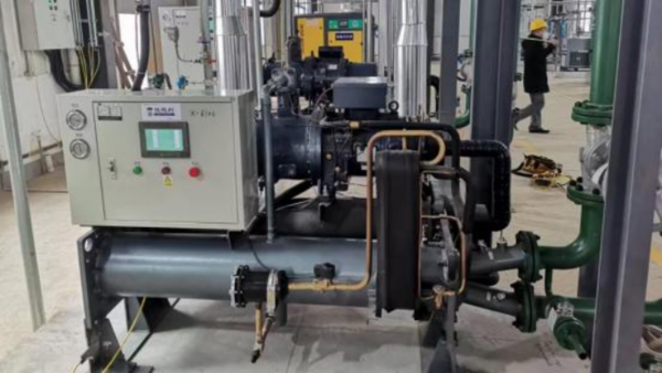 dedicated methanol hydrogen production chiller2.png