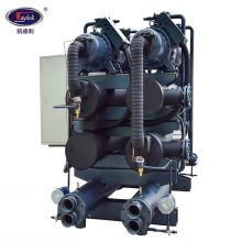 Kaydeli 300 HP Water Industrial Circulating Screw Water Chiller