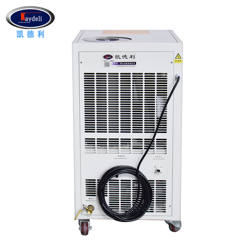 1 Ton Air Cooled Concrete Mixing Cooling Chiller