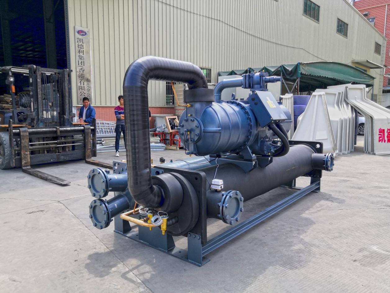 Exchange learning! Cadley chiller was invited to participate in 2022 thermal conductive powder forum