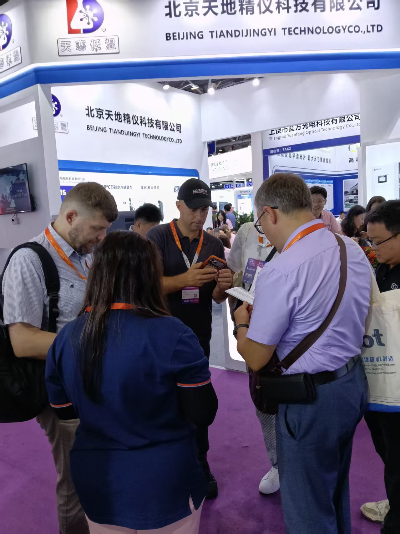 Kaydeli invites you to attend the WBE 2026 World Battery & Energy Storage Industry Expo
